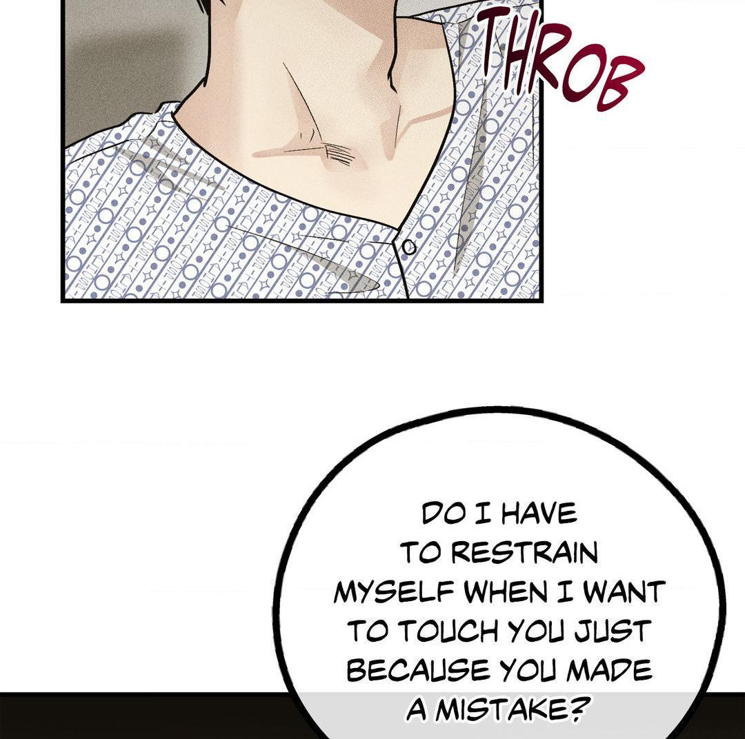 Payback, Chapter 92 image 142